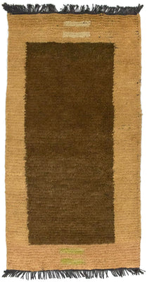 Nepal Tæppe - 140 x 70 cm - brun