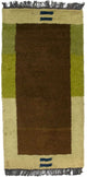 Nepal Tæppe 140x70cm - Uldtæppe