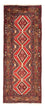 Løber Persisk tæppe - Nomadisk - 190 x 75 cm - rød