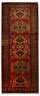 Ardabil Tæppe 200x82cm - Persisk tæppe