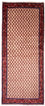 Løber Persisk tæppe - Mir - 183 x 73 cm - beige