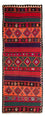 Løber Kelim-tæppe - gammelt - 380 x 135 cm - flerfarvet