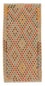Løber Kelim Carpet - Splash - 198 x 97 cm - flerfarvet
