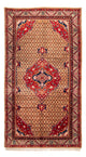 Hamadan Tæppe 280x160cm - Persisk tæppe