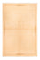 Nepal Tæppe - Royal - 236 x 171 cm - beige