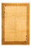 Nepal Tæppe - Royal - 293 x 202 cm - beige