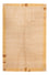 Nepal Tæppe - Royal - 291 x 190 cm - beige