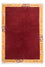 Nepal Tæppe - 244 x 173 cm - rød