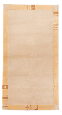 Nepal Tæppe - Royal - 152 x 81 cm - beige