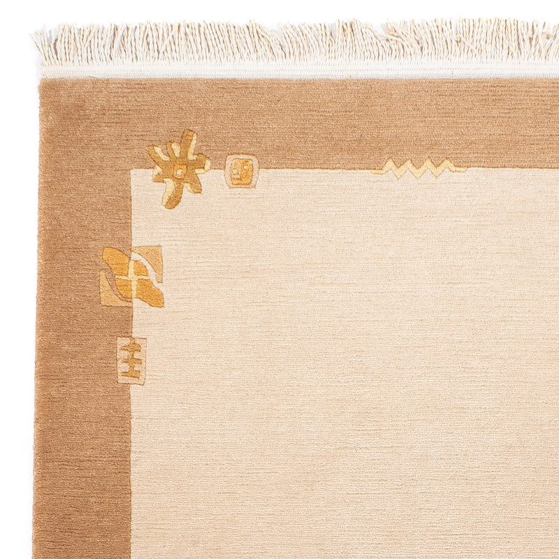 Nepal Tæppe - Royal - 162 x 94 cm - beige