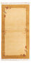 Nepal Tæppe - Royal - 143 x 74 cm - beige