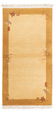 Nepal Tæppe 143x74cm - Uldtæppe
