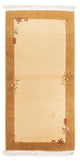Nepal Tæppe 141x72cm - Uldtæppe