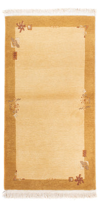 Nepal Tæppe - Royal - 144 x 74 cm - beige