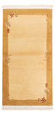Nepal Tæppe 144x74cm - Uldtæppe