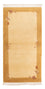 Nepal Tæppe - Royal - 141 x 74 cm - beige