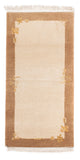 Nepal Tæppe 72x139cm - Uldtæppe