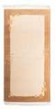 Nepal Tæppe 143x73cm - Uldtæppe