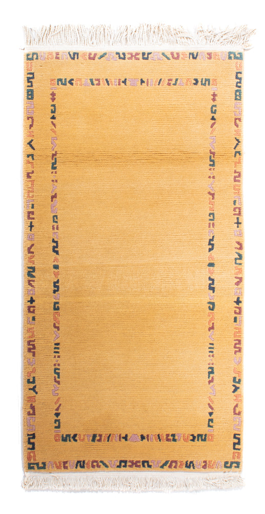 Nepal Tæppe - Royal - 140 x 74 cm - guld
