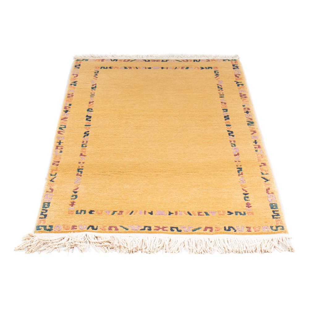 Nepal Tæppe - Royal - 140 x 74 cm - guld
