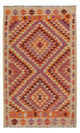 Kilim Maimana Tæppe 192x110cm - Uldtæppe