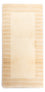 Nepal Tæppe - Royal - 146 x 71 cm - beige