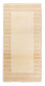 Nepal Tæppe - Royal - 147 x 72 cm - beige