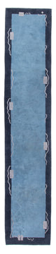 Nepal Tæppe 73x337cm - Uldtæppe