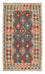 Løber Kelim Carpet - Splash - 198 x 110 cm - flerfarvet