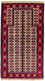 Baluch-tæppe - 130 x 75 cm - beige