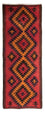 Løber Kelim-tæppe - gammelt - 395 x 150 cm - flerfarvet