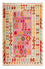 Kelim Carpet - Splash - 175 x 130 cm - pink