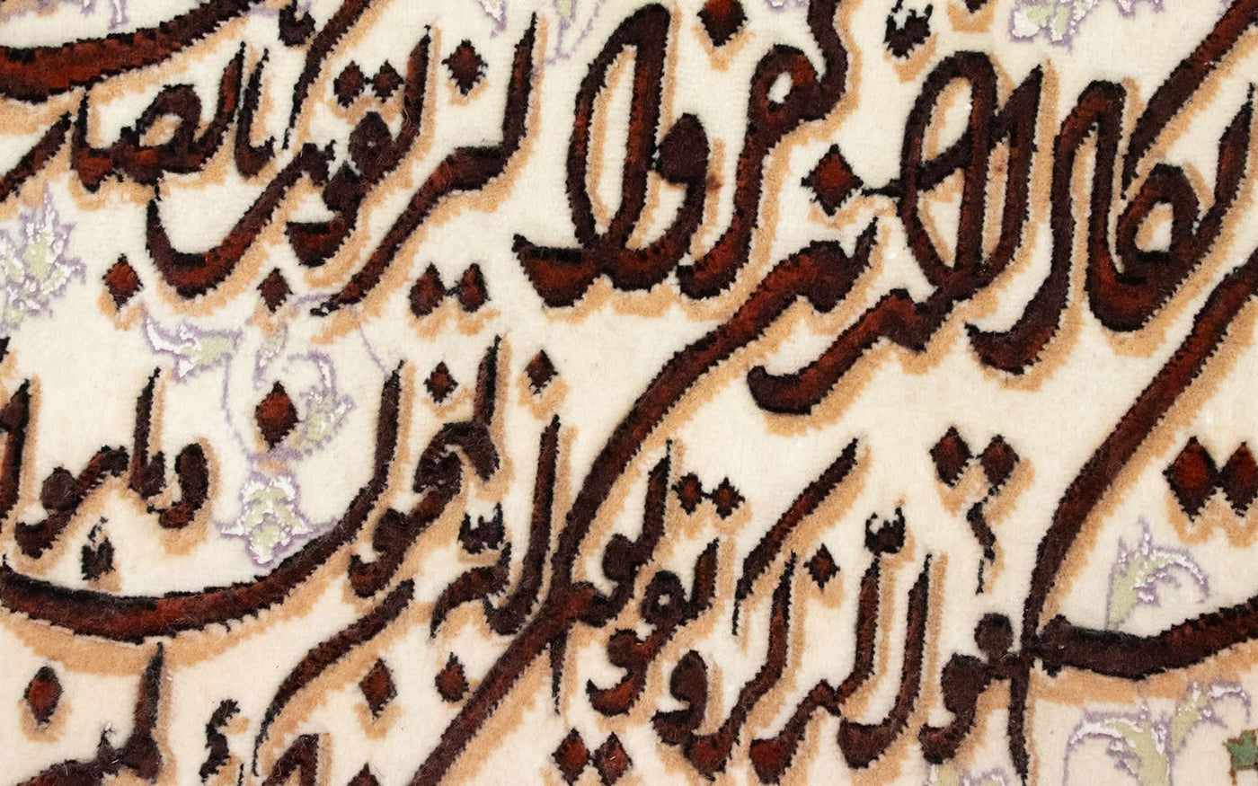 Billede tæppe 93x82cm - Orientalsk tæppe
