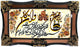 Billede tæppe 120x70cm - Orientalsk tæppe