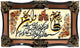 Billede tæppe 120x70cm - Orientalsk tæppe