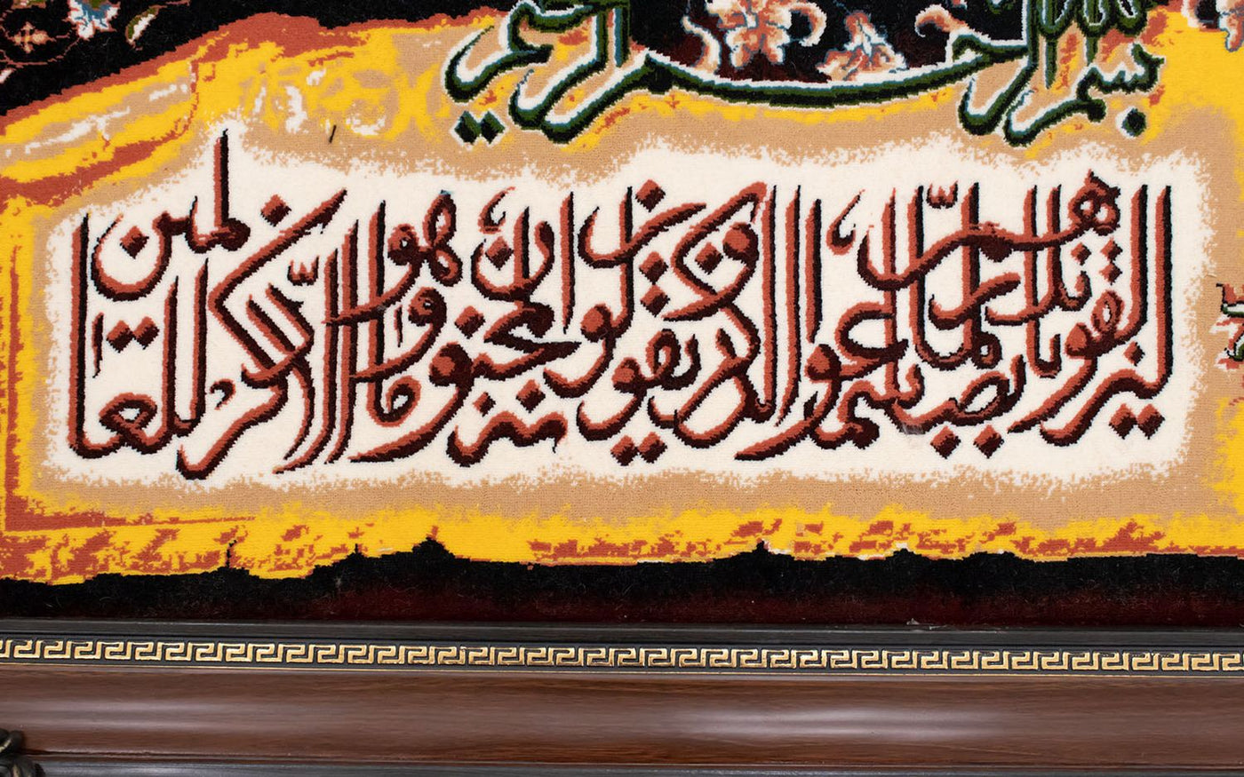 Billede tæppe 120x70cm - Orientalsk tæppe