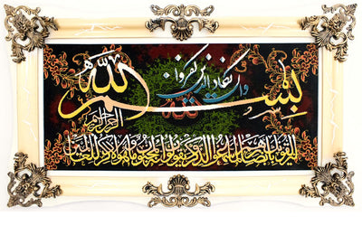 Billede tæppe 70x120cm - Orientalsk tæppe