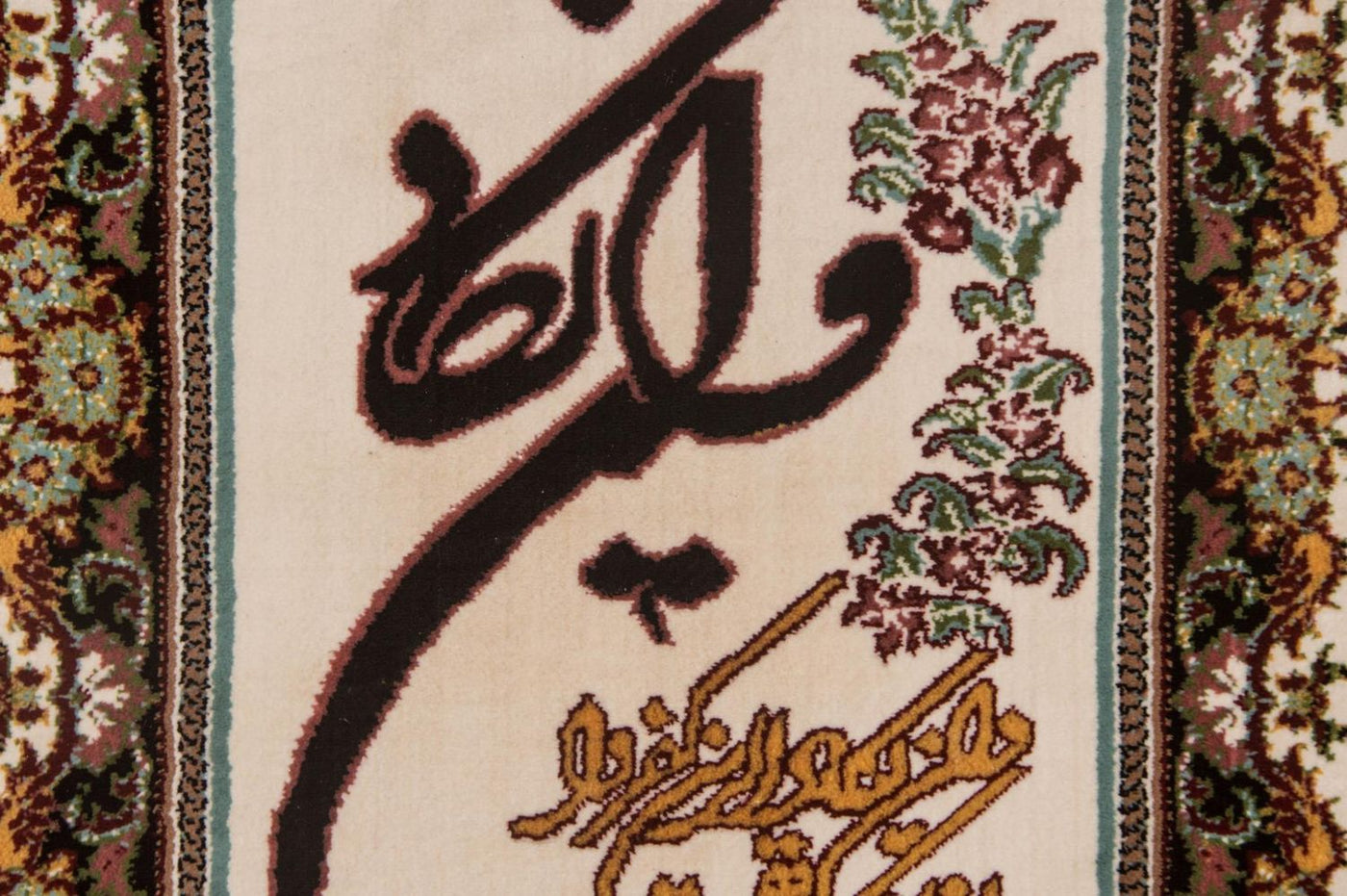 Billede tæppe 85x60cm - Orientalsk tæppe