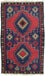 Baluch-tæppe - 128 x 81 cm - rød
