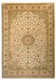 Kashmirsilke Tæppe 314x213cm - Orientalsk tæppe