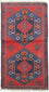 Baluch-tæppe - 152 x 85 cm - rød