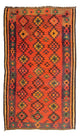 Antikt kilim Tæppe 250x155cm