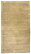 Uldtæppe - 120 x 68 cm - beige