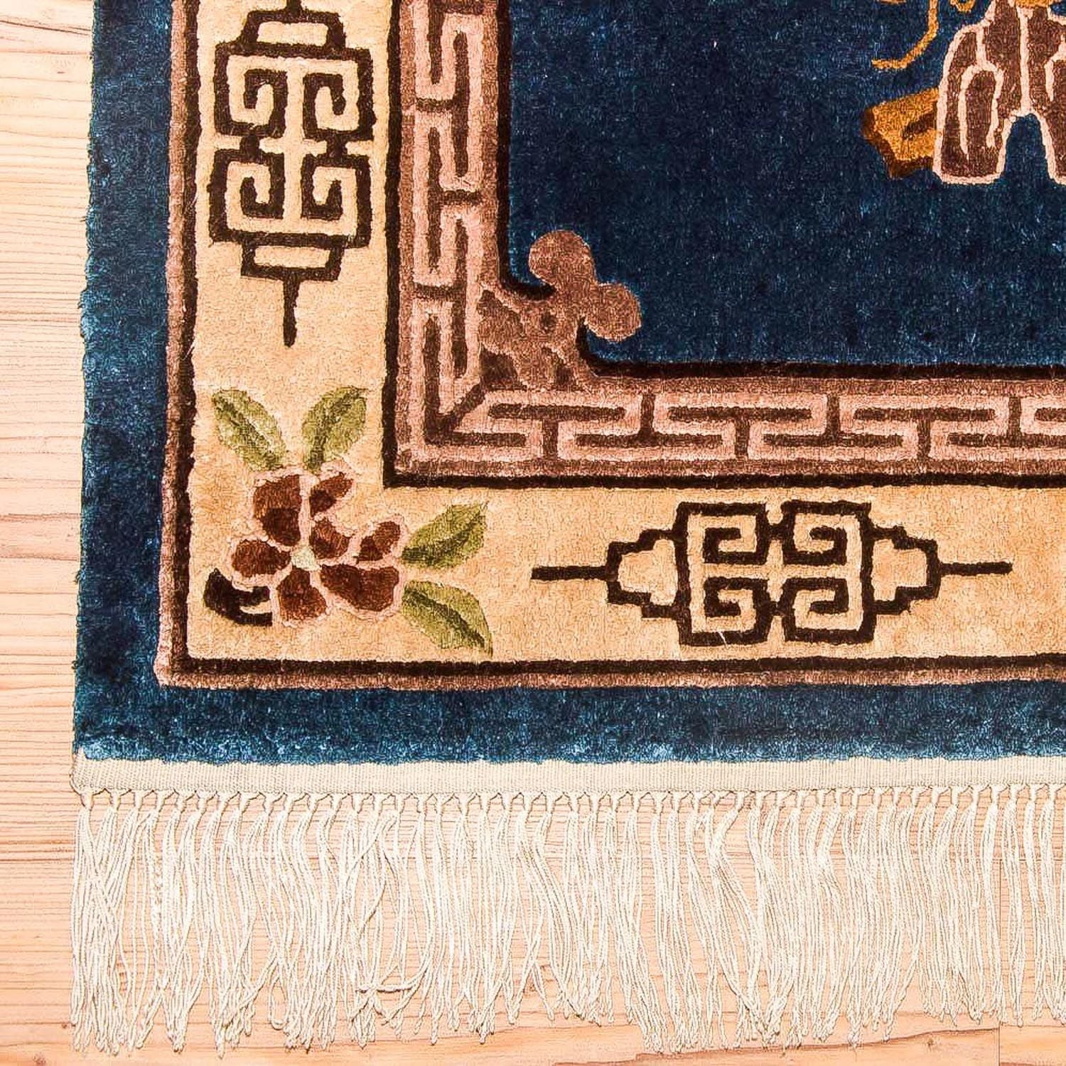 Silketæppe - China Silk - 122 x 69 cm - mørkeblå