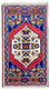 Orientalsk tæppe - 97 x 56 cm - blå