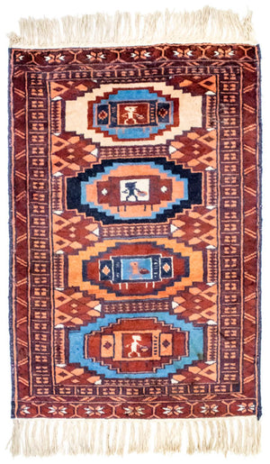 Afghansk tæppe - 69 x 46 cm - rust