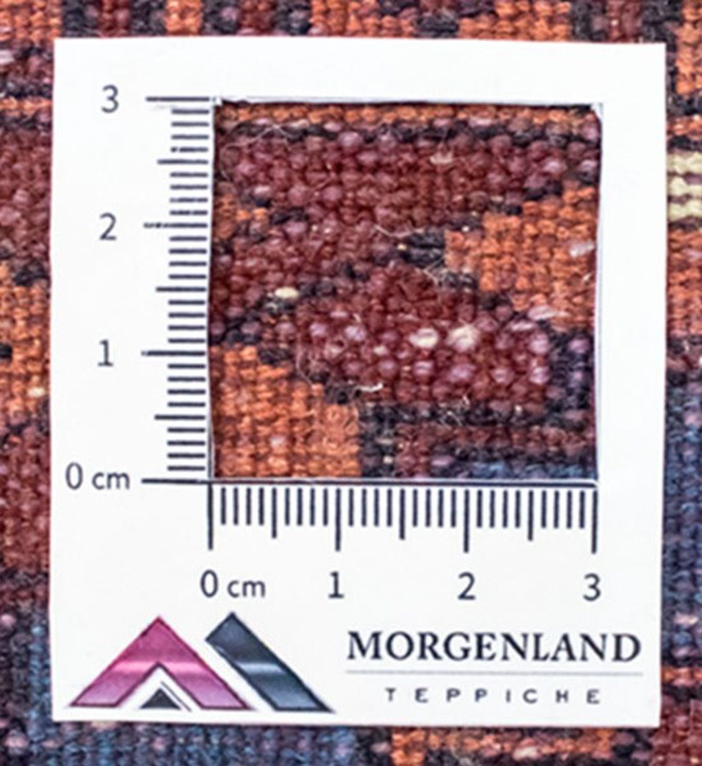 Afghansk tæppe - 69 x 46 cm - rust