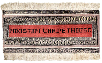 Pakistan Tæppe 30x68cm - Orientalsk tæppe