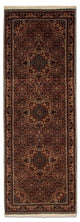 Bidjar - Takab Tæppe 214x75cm - Persisk tæppe