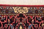 Kashan Tæppe 141x216cm - Persisk tæppe